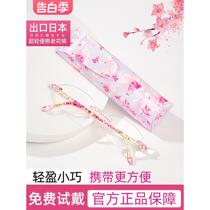 Anti-blue light anti-fatigue reading glasses for women high-definition eye-friendly ultra-light high-end brand stylish glasses for the elderly women