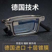 Square portable folding reading glasses comfortable high-definition mens reading glasses ultra-light anti-blue light non-fatigue for middle-aged and elderly people