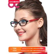 OCSEE reading glasses for young women with small faces comfortable clear anti-blue light fashionable light and elegant womens high-end brand