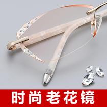 Frameless reading glasses for women diamond-cut edge high-definition anti-blue light anti-radiation ultra-light anti-eye fatigue fashionable presbyopia glasses