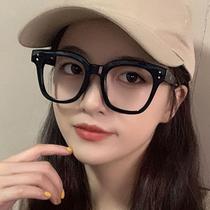 Large-frame reading glasses for women fashionable ultra-light Internet celebrity plain reading glasses high-definition reading glasses radiation-proof glasses eye protection