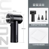 Basket mini courtyard massager quick-drying turbo fan car-mounted high-power direct-batch hair dryer computer training