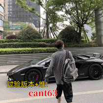 (Examined version of cant63 Gawei) Work wear with shirt and shirt at work