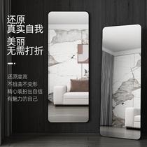 Mirror behind the door full-body dressing mirror wall-mounted self-adhesive door hanging small apartment home wall-mounted adhesive changing clothes can be hung on the wall