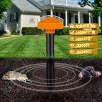 IP65 snake repeller gopher repeller solar charging waterproof animal vole repeller snake repeller