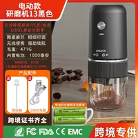 Электрическая шлифовальная шлифовальная машина 13 Black [Новый продукт первый релиз]