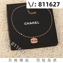 (Customer Service Badge 811627) Big brand bracelets bracelets necklaces and rings all have A4883 (deposit)