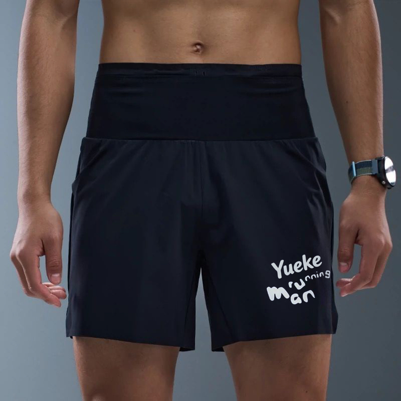 Half-Marathon and Full-Marathon Running Waist Bag Shorts for Men, Professional Marathon Trail Running, Large-Capacity Racing Training Taped Shorts