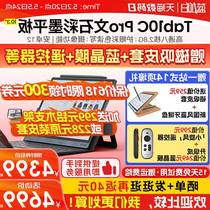 (Send magnetic leather case) Aragonite BOOX Tab10C Pro fast brush color ink tablet electronic paper book reader ink