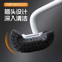 Toilet soft bristle brush wall-mounted toilet brush cleaning brush toilet brush home bathroom long handle without dead ends