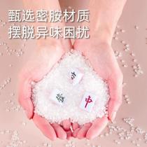 Outdoor mahjong pocket travel dormitory hand trumpet portable household mahjong tiles mini sparrow mini simple package