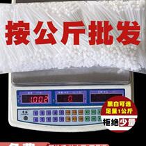 Nylon cable ties sold by kilograms plastic cable ties buckle high strength binding rope large fixed black and white