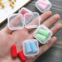 Earplugs are a special tool for soundproofing and sleeping. They are anti-noise and noise reduction at night. Super soundproof silicone for snoring.