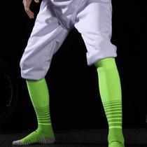 ZHIDA professional fencing socks for children boys teenagers and adults towel bottom competition thin training sports socks