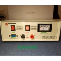 Electric spark punching machine tap breaking machine small automatic version