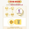 Yili Golden Crown Stage 3 Infant Formula New Date Stage 3 900g Official Flagship Store Genuine Product