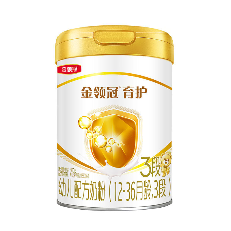 Yili Golden Crown Stage 3 Infant Formula New Date Stage 3 900g Official Flagship Store Genuine Product