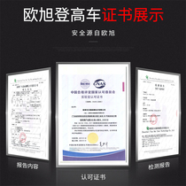 Manufacturer warehouse climbing ladder mobile ladder wheeled platform warehouse shelf moving goods retrieval climbing vehicle home tallying