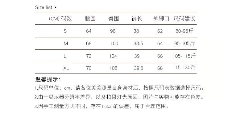 Quần short len ​​nữ mùa đông 2018 thu đông mới eo cao phiên bản Hàn Quốc của quần ống rộng cạp cao thường mặc bên ngoài mặc quần bốt