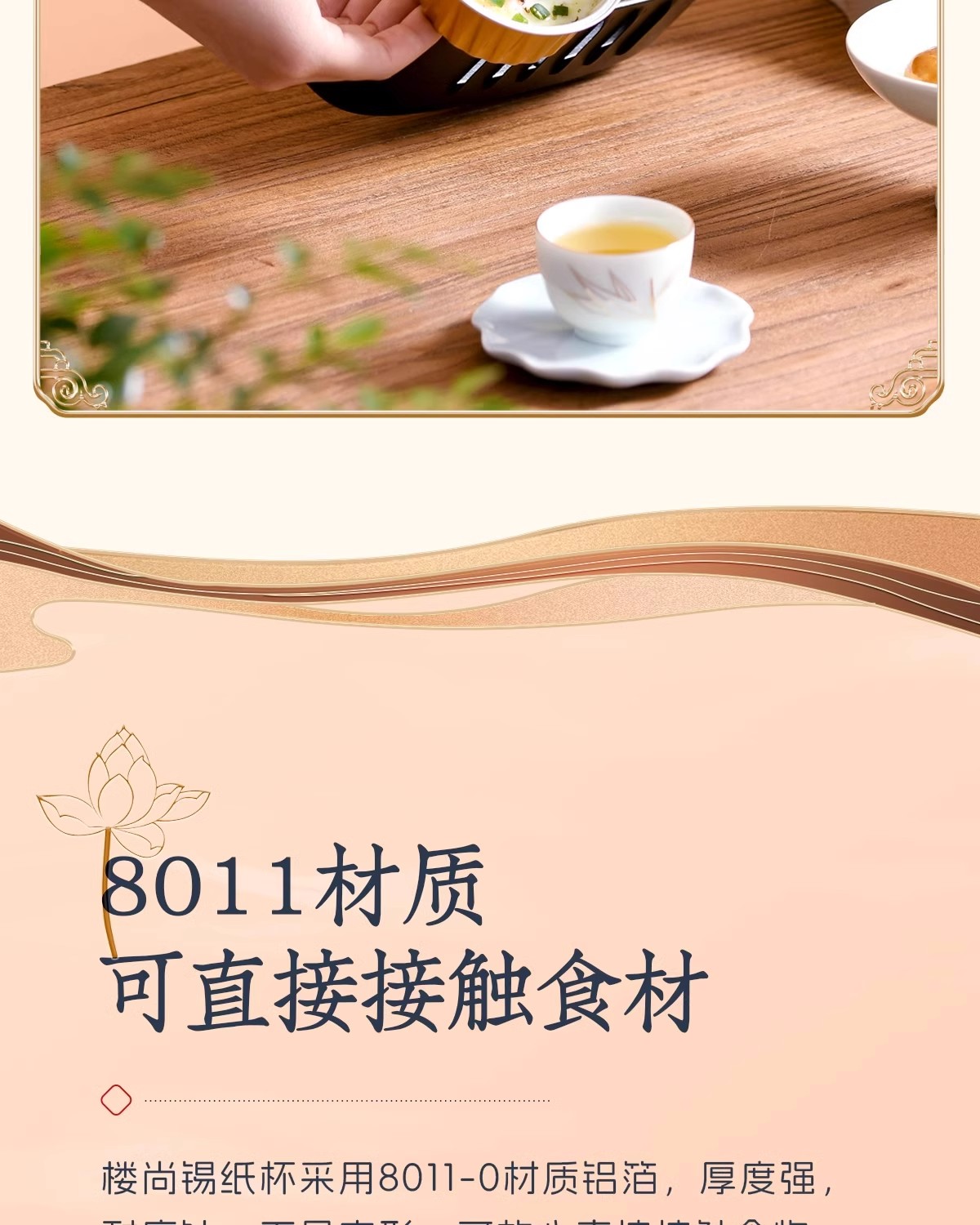 O1CN012UnJ8b1W5b52nHgQP_!!2218430492737.jpg