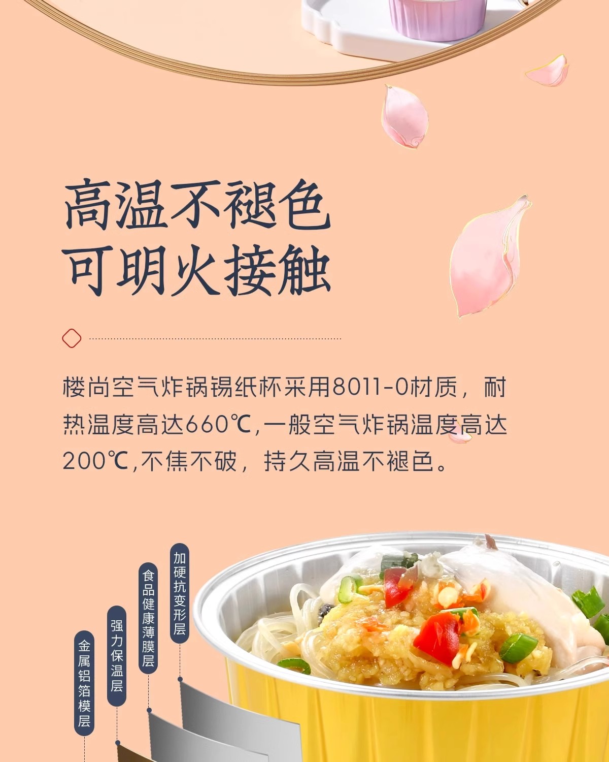O1CN016Al3zj1W5b504LwaW_!!2218430492737.jpg