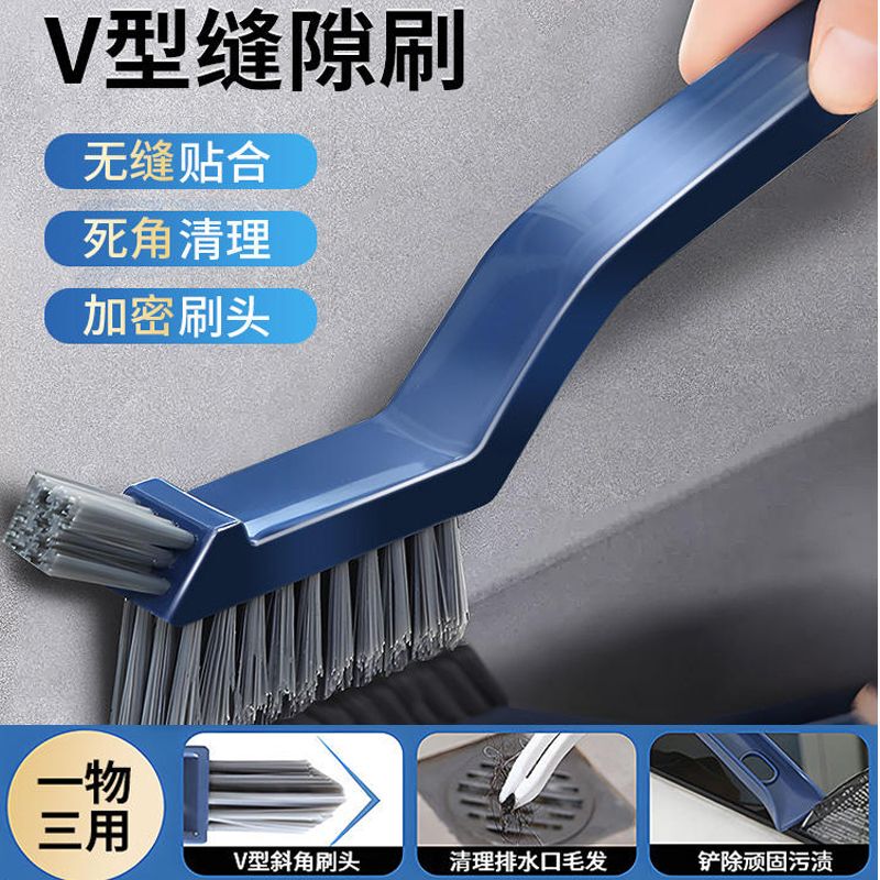 V-Shaped Crevice Brush Two-In-One Crevice Cleaning Brush for Gas Stove, Sink Brush for Home Kitchen Sink and Washbasin