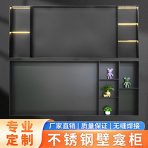 Customized stainless steel plate TV alcove embedded one-piece fully welded stainless steel metal built-in frame background cabinet
