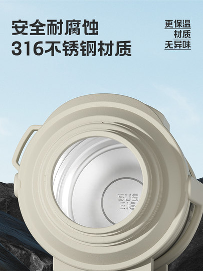 保温壶便携户外保温杯大号大容量家用保温瓶水杯正品车载水壶杯子