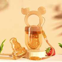 Shixis new baby fruit food supplement bite bag fruit and vegetable fun baby juice artifact bite and play teether grinder