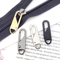 Removable clothing replacement metal zipper head accessories universal zipper piece pendant decorative backpack zipper head
