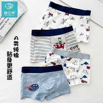 Childrens underwear summer cute cartoon boys boxer briefs pure cotton student shorts boy baby boxer briefs