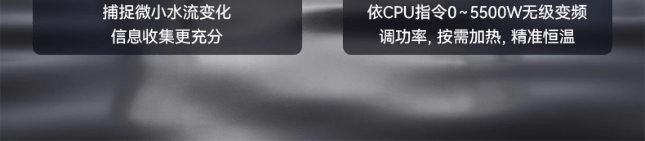 海尔按摩椅Haier海尔小厨宝即热式小型台下热水器家用2025新款厨房洗手台热水宝详情12