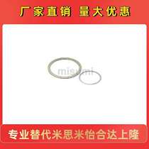 CIMRS3 4 5 6 8 10 12-5 6 8 10 1214-0 1 0 2 0 3 0 5 1 0 gasket ring