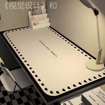 简约桌垫书桌垫子学生学习桌专用垫写字台桌面保护垫电脑办公桌布