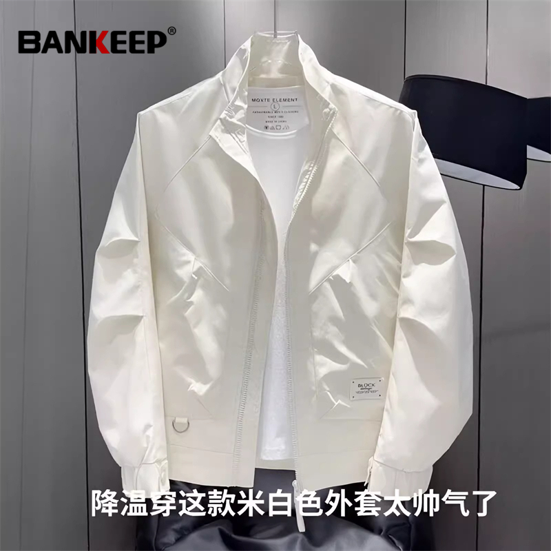 Trendy White Workwear Jacket for Men, Spring and Autumn 2026 New Style, High-End, Cool and Stylish, Windproof Jacket for Men, Winter Wear