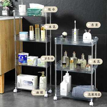 Direct sales new style and new products kitchen storage rack bedroom shelf plastic floor storage rack bathroom bathroom customer