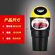 Direct sales new car trash can cartoon car trash can car storage trash bag fashion creative storage box