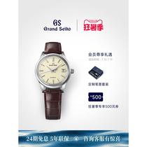 (Xiao Wu Luxury Products) (Cream Noodle) Big GS Mechanical Formal Belt Mens Watch SBGR261G