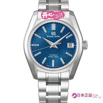 (Xiao Wu Luxury Products) Japanese Crown Master GS Ginza limited fully automatic mechanical movement sapphire mirror mens watch