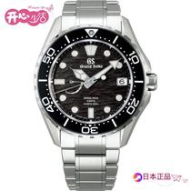 (Xiaowu Shepin) Japanese GS9RA5 fully automatic mechanical series SD titanium diving mens watch SLGA015