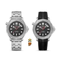 (Xiaowu Luxury Products) National Bank’s new Haima 300 Special Edition 210 30 42 20 01 002 automatic machine