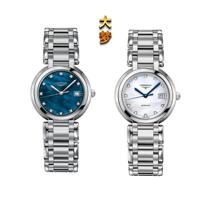 (Xiaowu Shepin) Global Warranty Xinyue Quartz Mechanical Womens Watch Steel Band L8 110 4 87 6L8 112