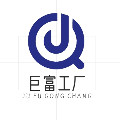 巨富工厂店的LOGO