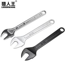 Scaffolding wrench scaffolding wrench 22mm dead wrench scaffolding special wrench 19-22 open end wrench