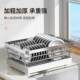 304 stainless steel bowl and plate drain rack kitchen storage rack sink bowl and chopstick drain basket countertop bowl and plate storage rack