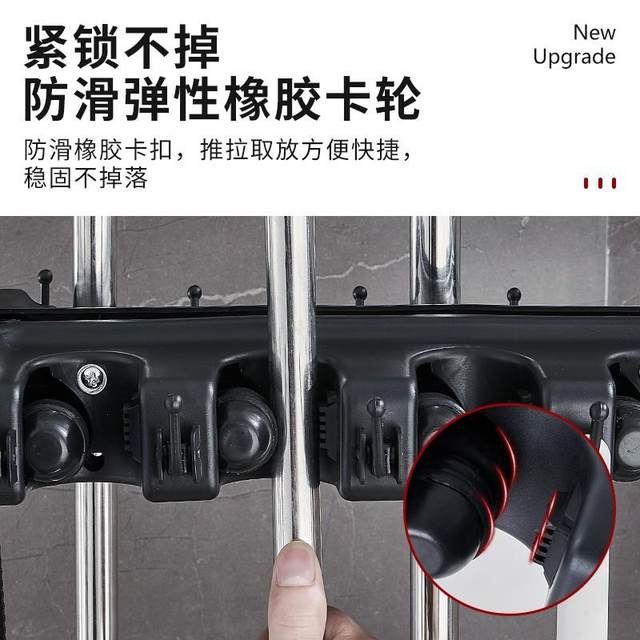 Mop rack stainless steel movable floor-mounted broom rack balcony cleaning tool storage drain rack