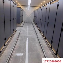 Public health partition board anti-fold aluminum honeycomb partition board toilet partition door waterproof and moisture-proof toilet partition board