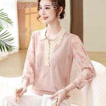 Mothers spring and summer new style knitted top middle-aged and elderly womens gauze sleeve T-shirt bottoming three-quarter sleeve small shirt thin section