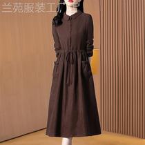 Dress Womens 2024 Spring and Autumn Long Sleeve Guangzhou Thirteen Lines Popular Temperament High-end Brand Western Style Mom Skirt