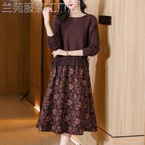 Fake two-piece dress for women 2024 new autumn clothing plus size middle-aged mother high-end fashion belly-covering slimming skirt
